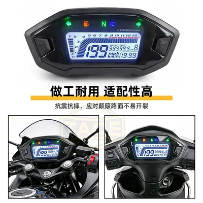 Motosiklet cihazları Digital Instrument LCD Odometer