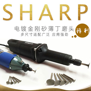 �僽���ʯ��ĥ�^�ĥ���ֱ������T������ɰб��^ĥ�����荵�