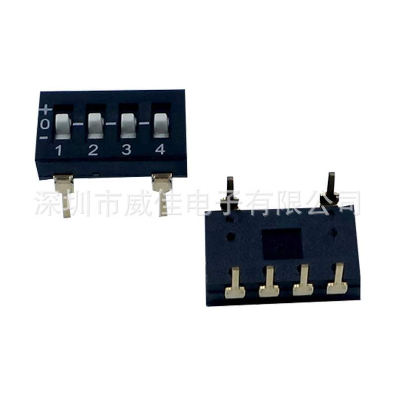 4P三态拨码开关，四位DIP指拨开关厂价直销，2.54mm直插插件