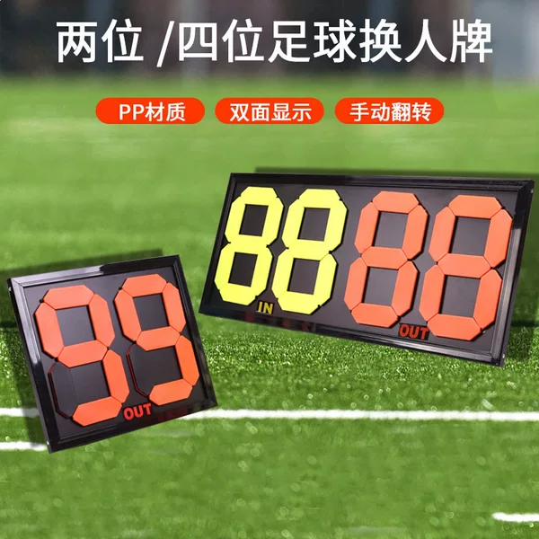 Football Substitution Board with Four Double-Sided Manual Cards for Referee Use in Football Matches, Fluorescent Design