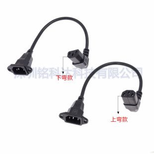 IEC320 word male C14 with ear turn word C1390 degree elbow word power cord male and female extension cord