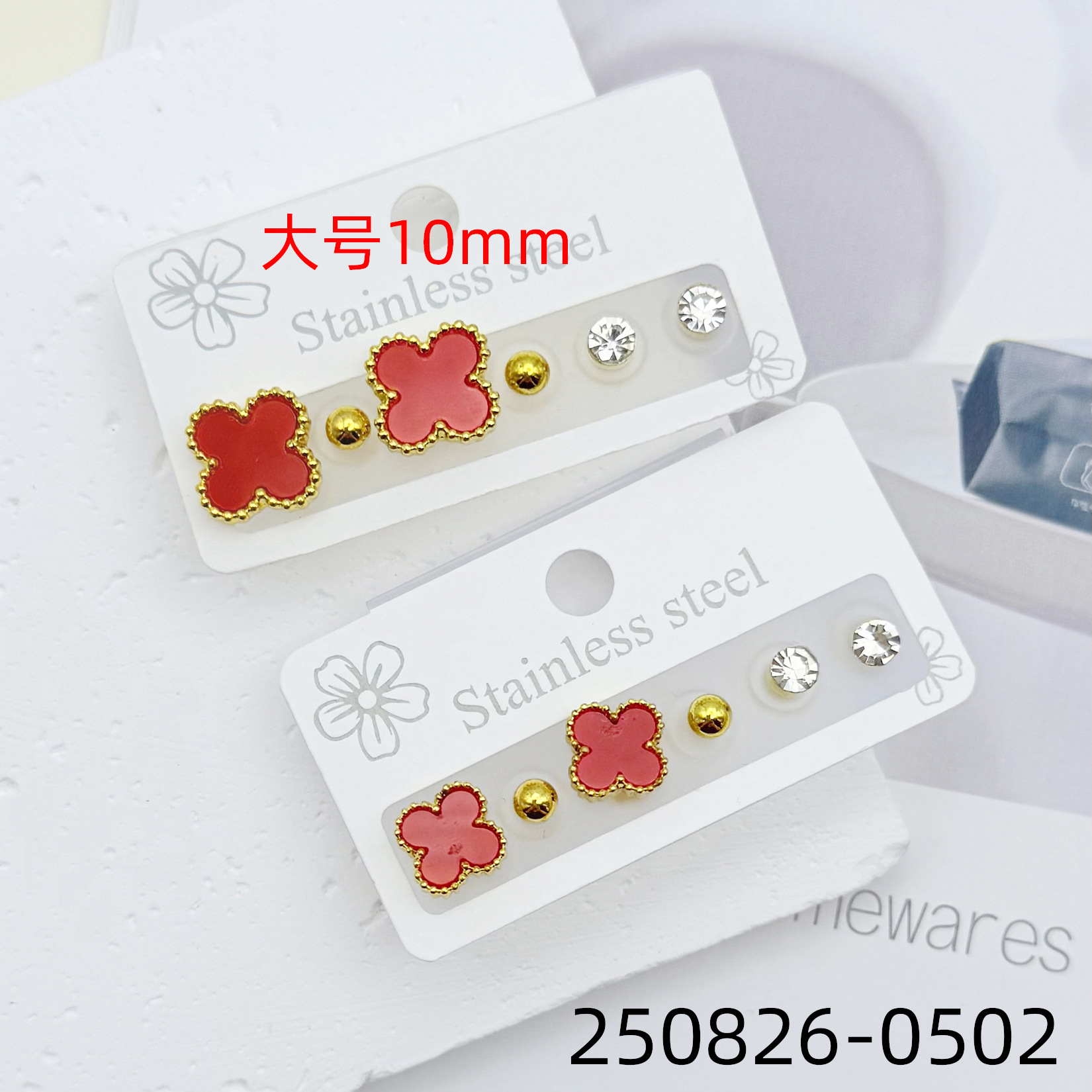 ZD202508260501-sku (2).jpg