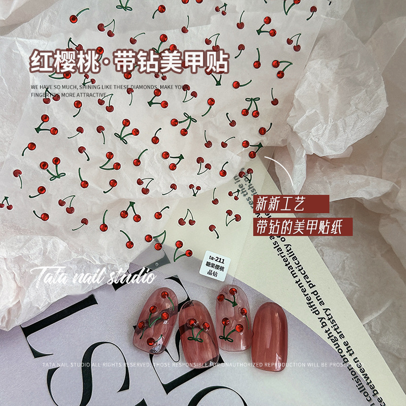 Nail sticker Crystal Diamond Red Cherry Japanese cute nail sticker nail three-dimensional rhinestone strap adhesive sticker