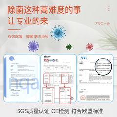 眼鏡濕巾鏡片清潔鏡頭防霧濕巾紙便攜一次性擦紙可印logo廠家批發