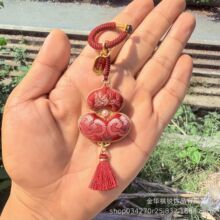 ���\���J�������K������ʽ���L����܇�������耳׿��Ʒ���l