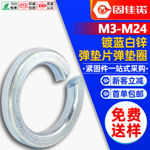 8.8{\F|ɉ|Ȧ_ڏɉ|ƬAݽz|ƬM3M4M5M6M8