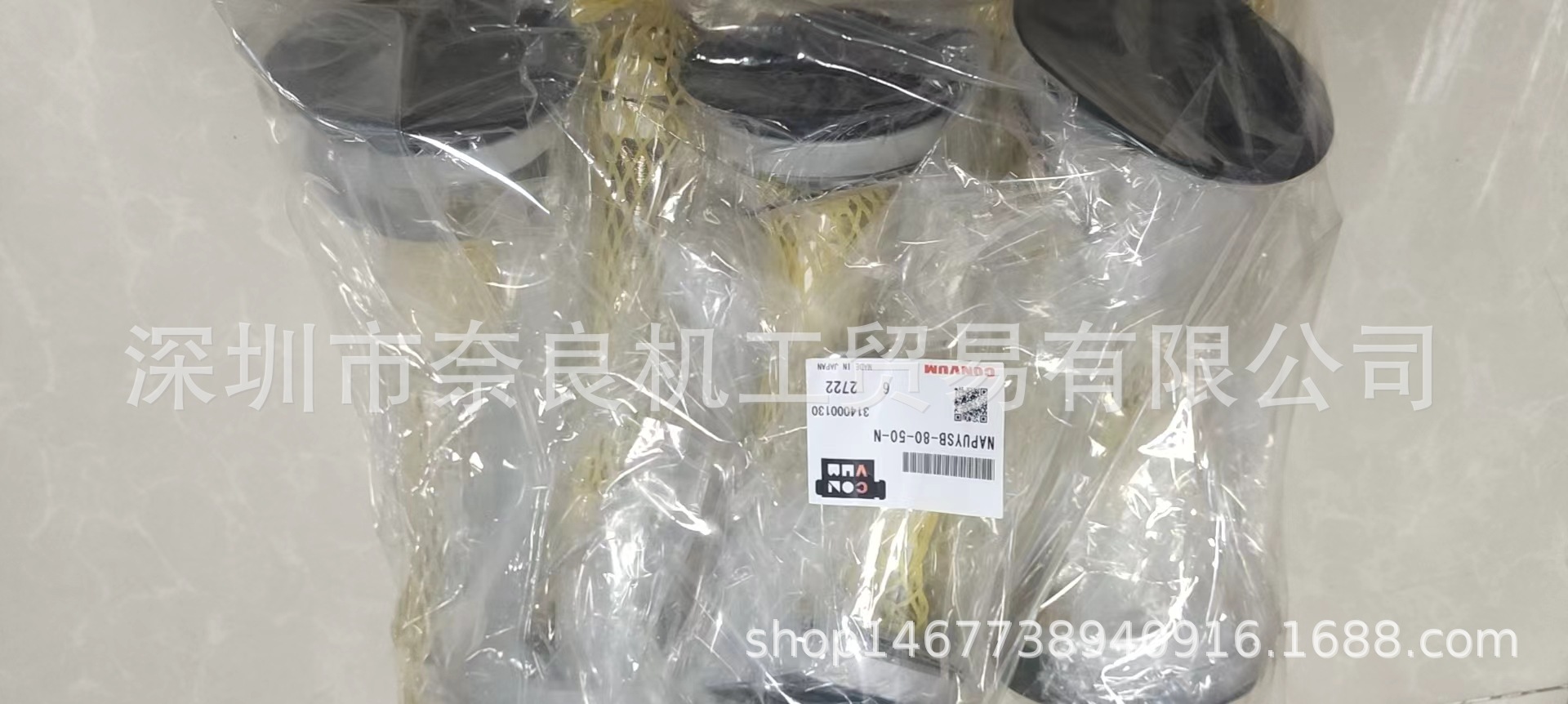 日本CONVUM真空发生器NAPUYSB-80-50-N议价