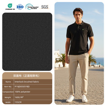 �̄����ͨ��polo�����p���pĥë�� GRS OEKO�C������H�w