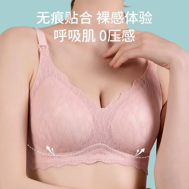 孕妈哺乳内衣防下垂聚拢产后喂奶怀孕期专用孕妇文胸夏季薄款