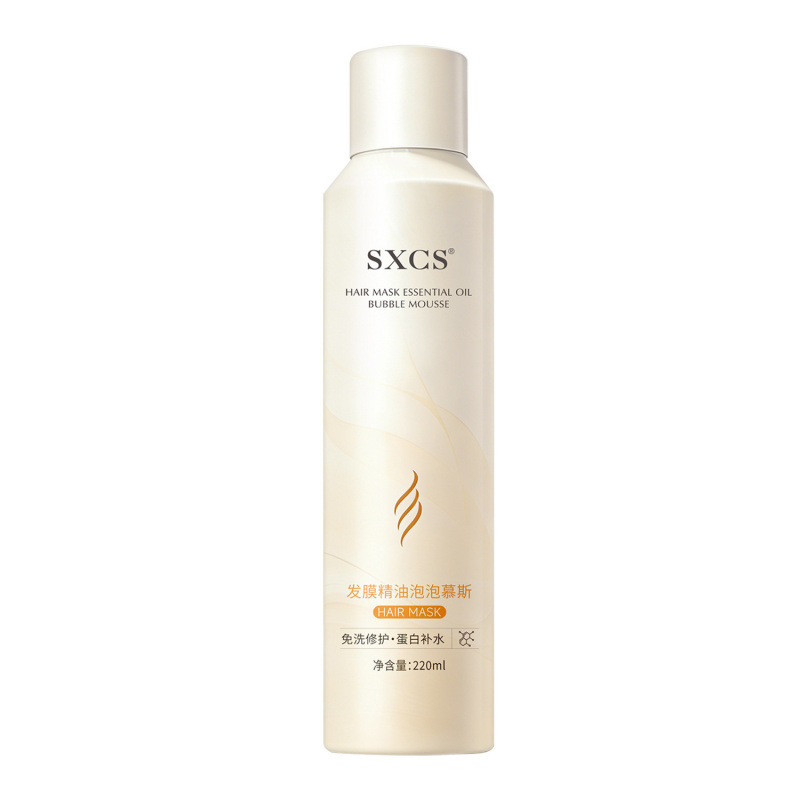 SXCS máscara para el cabello espuma de aceite esencial mousse refrescante, suave, suave, no irritante, fragancia duradera, fabricante de cuidado del cabello