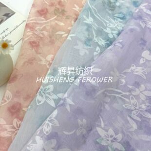 26�¿�ļ����Ứ�� �켏�h��ӡȾ �h���B��ȹ���ۼҼ��������l
