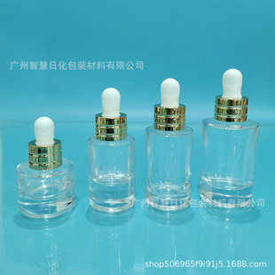 Spot 15ml Transparent Glass Essence Bottle 30ml Original Liquid Dropper Bottle 40ml Cosmetics Set Empty Bottle