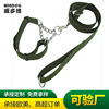Pets Supplies wholesale Pets Traction rope Army green Chest back cover Dog collar Army green Shackle A collar for a horse Manufactor Direct selling