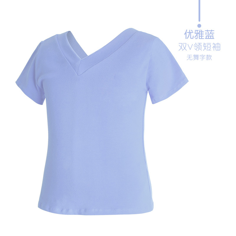 Ropa de baile para niños Primavera de manga larga niños ropa de práctica de niños ropa de baile latino ropa de cuerpo de baile chino top negro