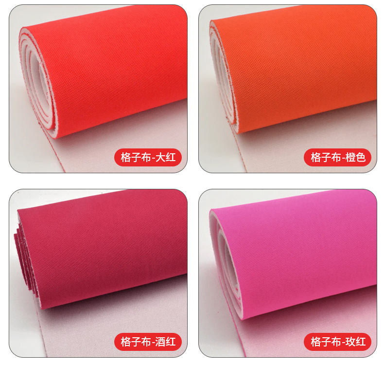 Car Ceiling Cloth Fabric Peeling Repair, Car Ceiling Cloth Renovation, Original Car Fabric with Sponge Interior Modification, Wholesale