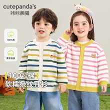 ������؈��ͯᘿ����׃�ͯ���bŮͯ�������e���냺���������·�