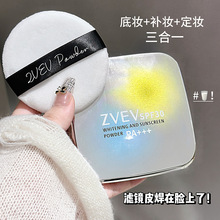 ZVEV���׷�������覶��y��־��a�yɢ�ۿ��Ͷ��y�۱���
