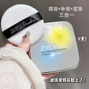ZVEV���׷�������覶��y��־��a�yɢ�ۿ��Ͷ��y�۱���