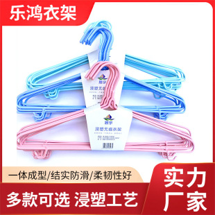 �Ӵ�10֧�b���h�¼�43���׸ɝ�����κ����¼܏S�����l