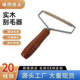���ô��¹�ë����ë��ë��ȥë��ľ�ք��·�ñ��ɳ�l����ëˢ��