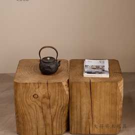 原木墩子酒店组合茶几实木边几民宿树桩底座木桩根雕摆件方形坐凳