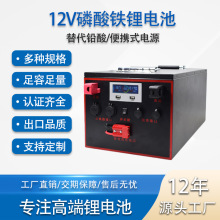 �S��ֱ�N24V48V�����F�늳ؽM������100A��܇��܇̫��ܹ���Դ