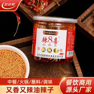 �����ӏN���{ζ�����������{�ϼ��ú�N�����{������ζ��Ʒ�|ԭ��
