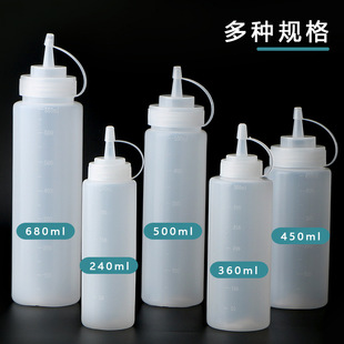 �D�uƿ����ɳ���u͸�����ϼ���D��ʽ�����͉��{���u֭�u��ƿ���b
