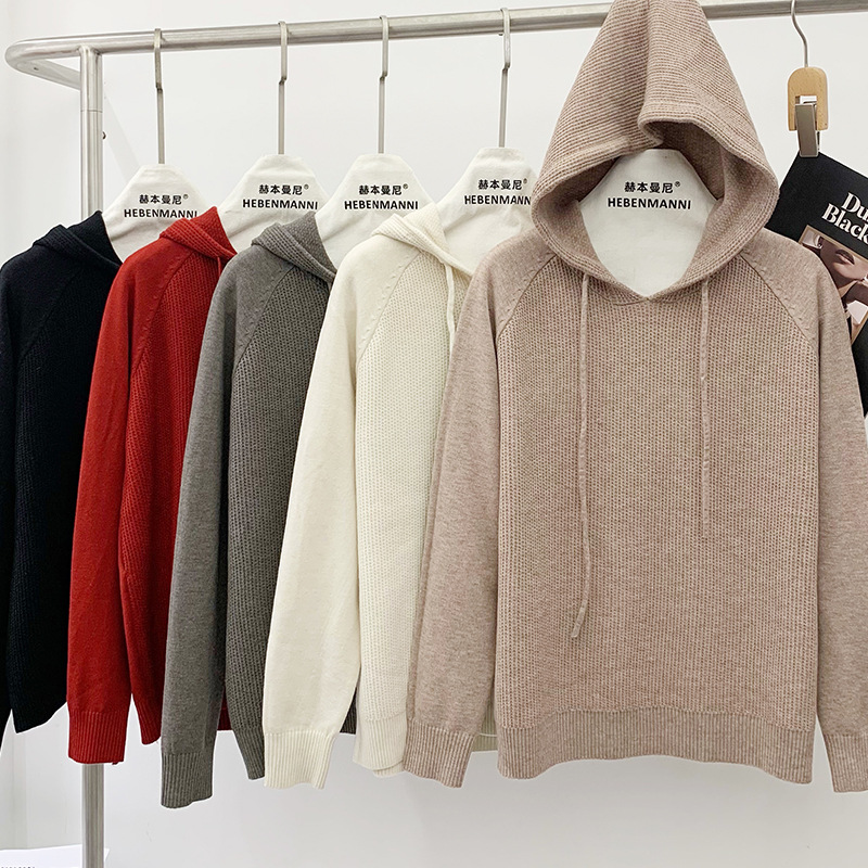 2021秋冬季新款欧美都市休闲长袖宽松针织毛衣连帽卫衣女装上衣|ms