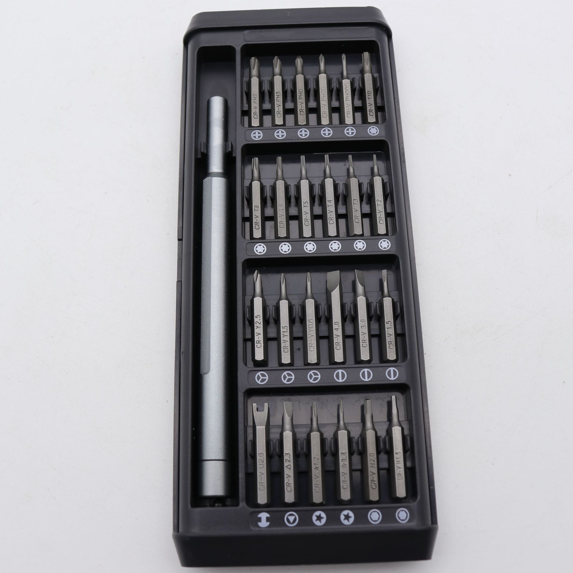 精密螺丝刀套装家用多功能拆机手机平板电脑钟表维修工具