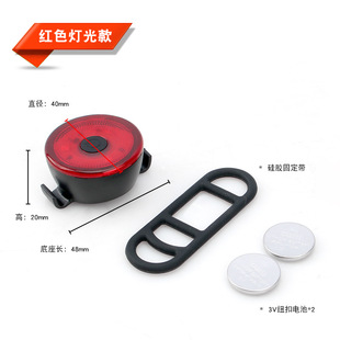 in stock wholesale bicycle tail light battery safety warning light outdoor cycling light 315 tail light factory direct sale