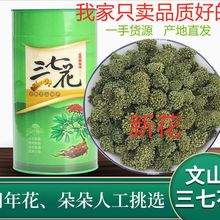 ���߻��ݲ�20��؛�����ɽҰ�����׶Y���bƿ�b�������߻�