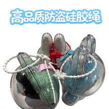 labubu���޷��I���z�K��yʽ���z����耳׿۱�������S�����l