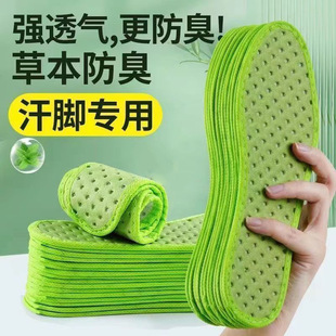 Ь�|�������������ݷ���Ь�|ܛ�����m͸��Ь�|��վ���]�\��Ь�|