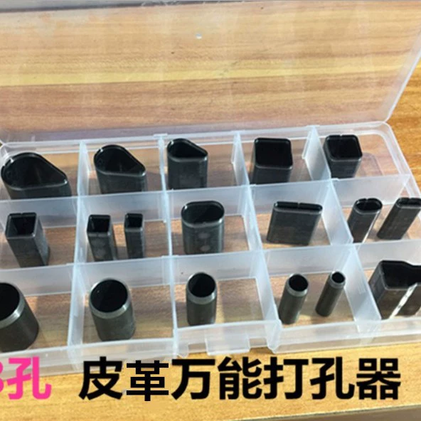18 шт. Костюма защитный чехол для мобильного телефона Дырокол кожаный чехол для мобильного телефона дырокол инструмент кожаный Универсальный дырокол