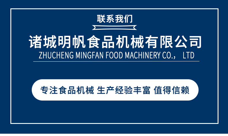 气泡清洗机10.jpg