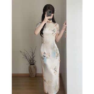 New Chinese Style National Style Artistic Cheongsam 2024 Summer New Young Super Fairy High-end Elegant Elegant Dress