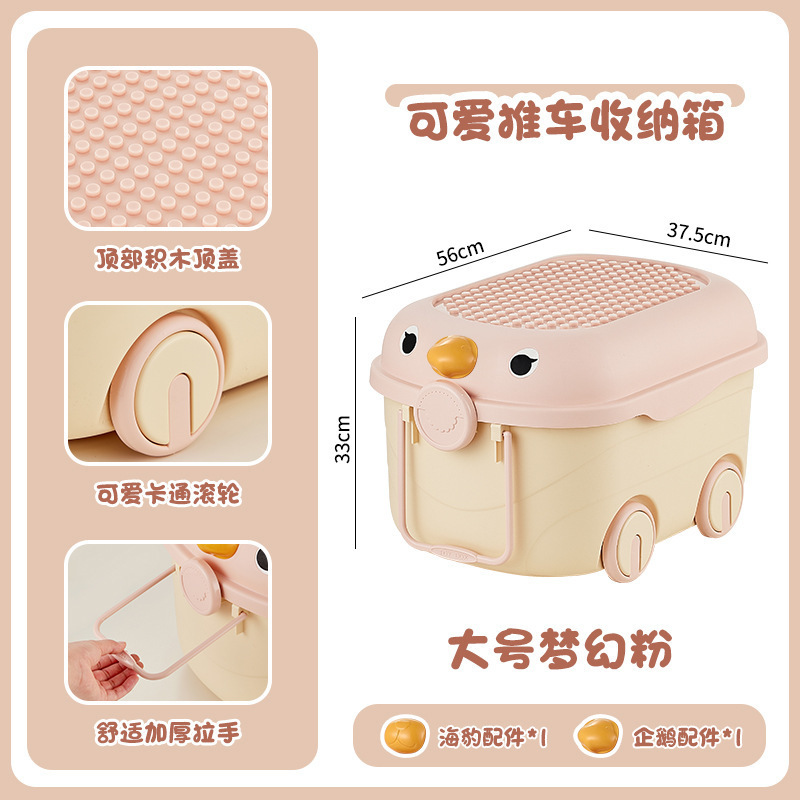 ��ͯ�����������ô����ִ����������·���ʳ�鱾�����䴢��п�