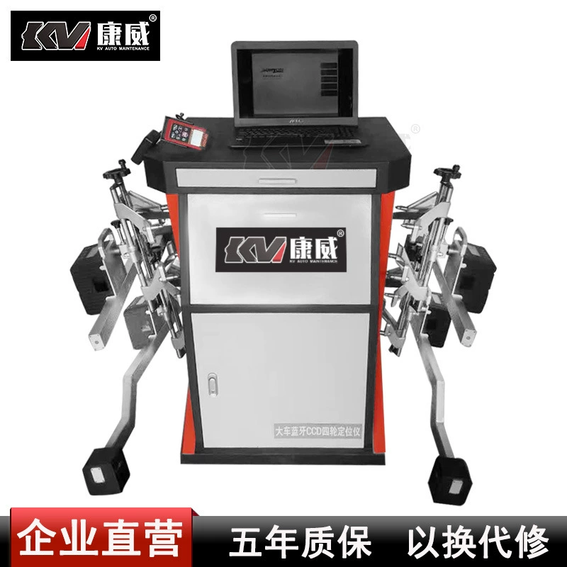 Машина для регулировки развал-схождения Nibiru для грузовиков и автобусов, бесплатное обновление на всю жизнь N-LY