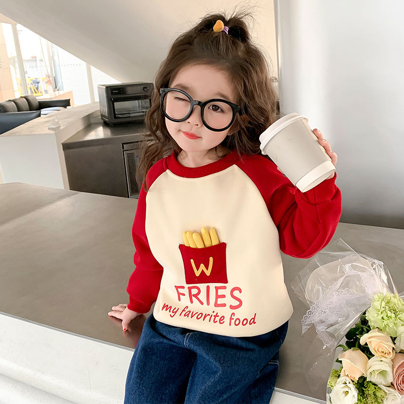 2023 Autumn/Winter New Potato Chip Hoodie Korean Style Long Sleeve Unisex Kids Top Dropshipping Trendy Cartoon Children's Clothing