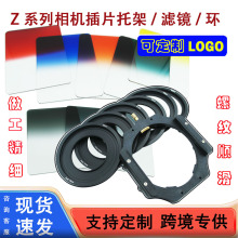 Zϵ100*150mmCƬNDVRмDӭh 72 77 82Ƭh Ƭ