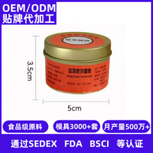 �羳��������Ϟ�T�F�пչ޲�ɫӡˢlogo����Ϟ�T�ވA���R���F��