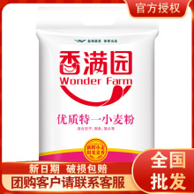 ��M�@���|��һС����10KG �z�^�WS�����l���S���l��l��˾