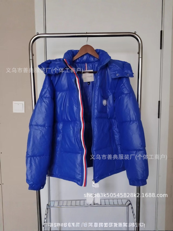 冬季潮牌玛雅连帽羽绒服三色织带加厚保暖防水男同款外套跨境外贸|undefined