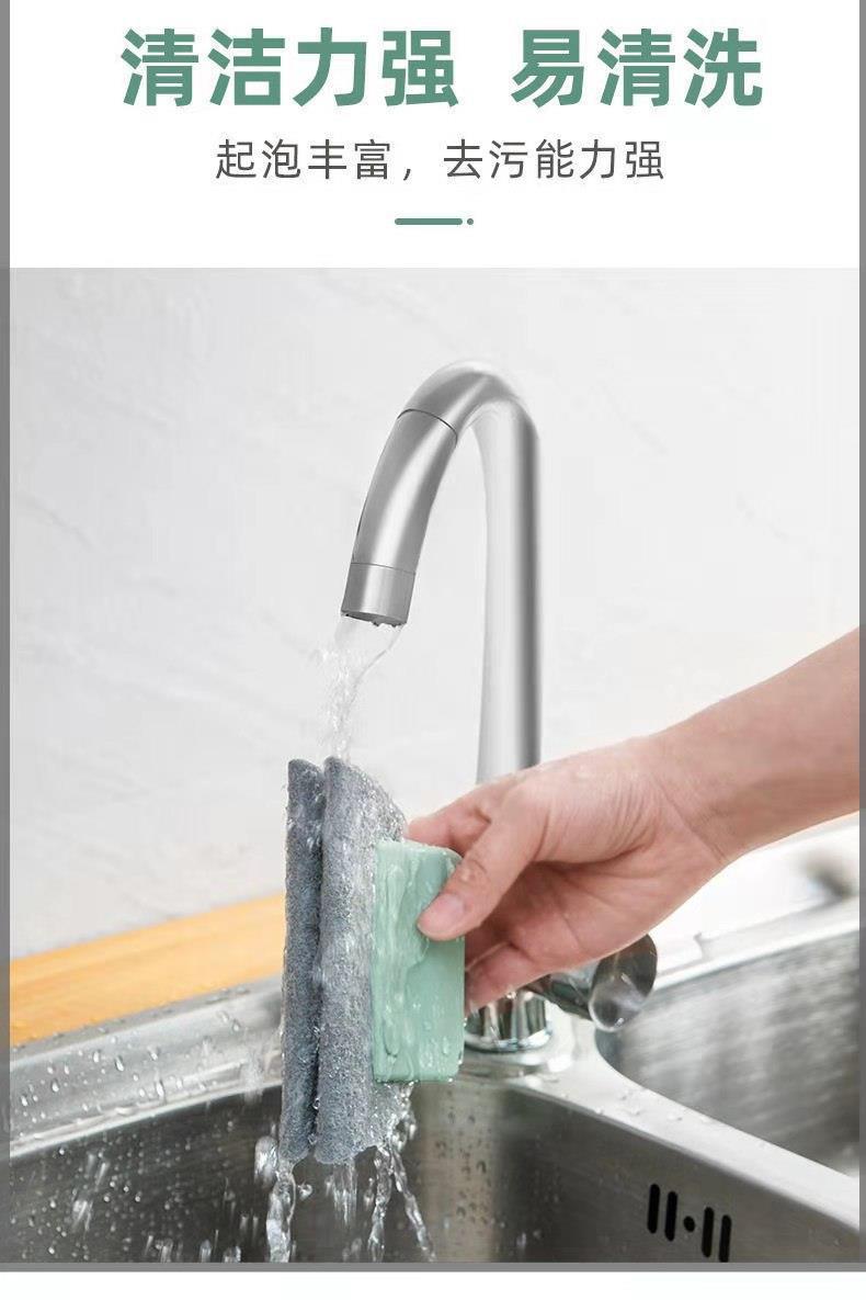 微信图片_20210214000547