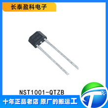ԭ�b��ƷNST1001-QTZB�zӡNST1001ֱ��TO-92�p���_�ضȂ�����оƬ