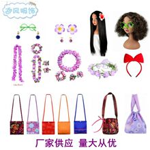 ħ���M�ݹ���ȹ���װ����μ米���ٰl���h���hͯ�b�����Y����