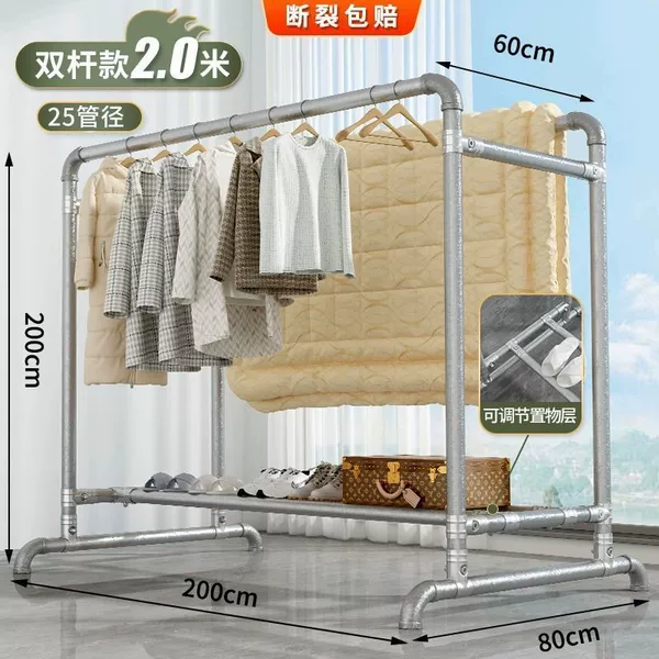 [Extra stable double row] Length 200*Height 200★♜