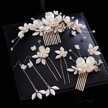�����^��nʽ�¿��^�l�l����b���ɺ��s�Y�����ɭϵ�鼆�Y���Ʒ