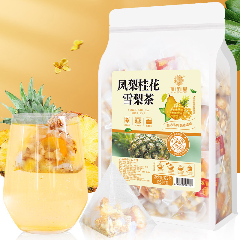 Yuntang pineapple osmanthus pear tea 375g/bag dried pineapple dried golden orange dried rock sugar pear fruit osmanthus tea Yuntang pineapple osmanthus pear tea 375g/bag dried pineapple dried golden orange dried rock sugar pear fruit osmanthus tea